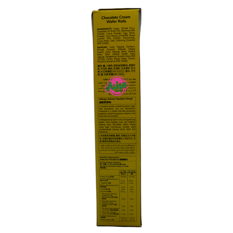 Julie's Love Letters Chocolate Wafer 100g Back