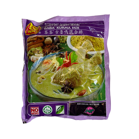 Baba's Kurma Mix 250g Front