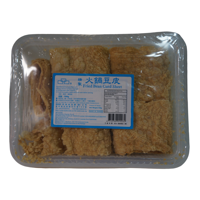 Low Foods Fried Bean Curd Sheet 180g Front