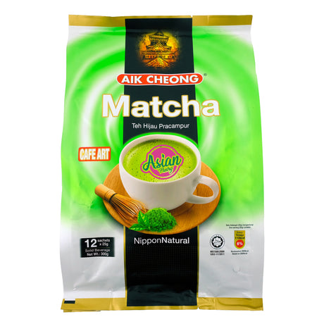 Aik Cheong Matcha Tea Powder 300g Front