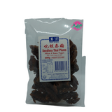 Oriental Delicacies Seedless Thai Plums 200g Front