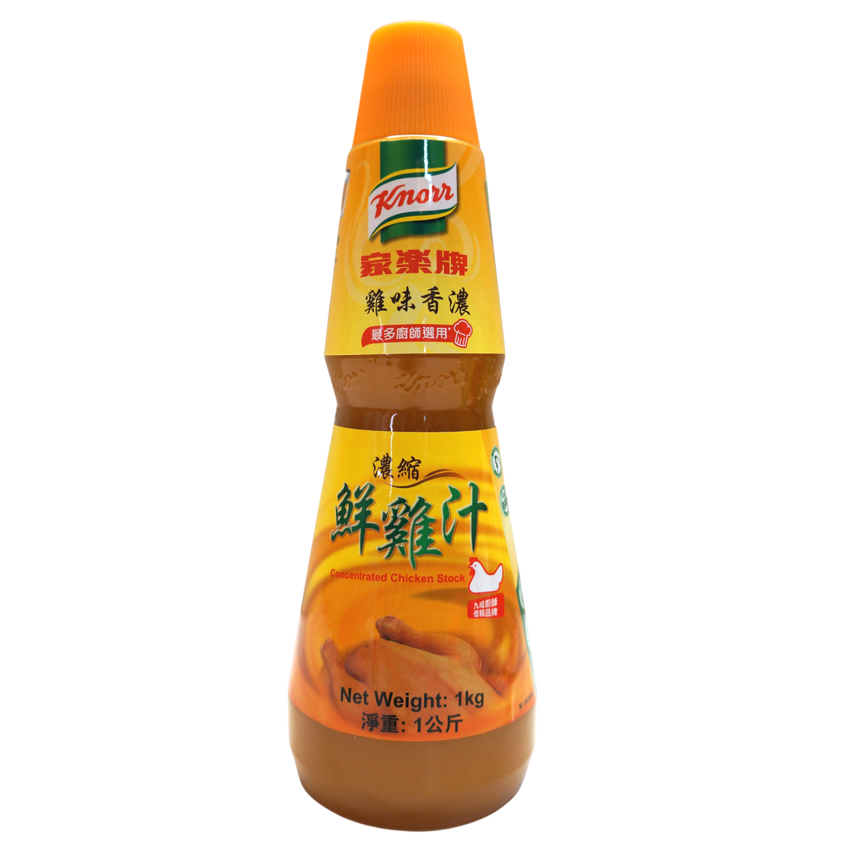 Knorr Concentrated Chicken Stock 1kg Front