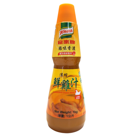Knorr Concentrated Chicken Stock 1kg Front