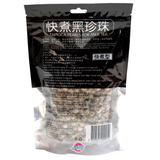 Sugar Honey Tapioca Pearls for Milk Tea 250g Back