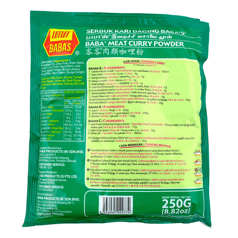 Baba's Meat Curry Powder 250g Back