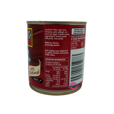 Ayam Brand Satay Marinade Sauce 250ml Back
