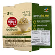 CJ Cooked Brown Rice 3 Bundle 630g Front