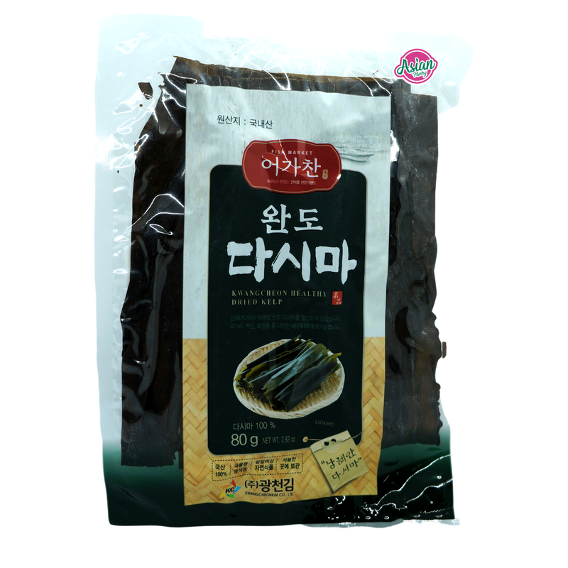 Kwangcheonkim Dried Kelp KOMBU 80g Front