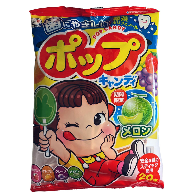 Pop Candy 70g Front