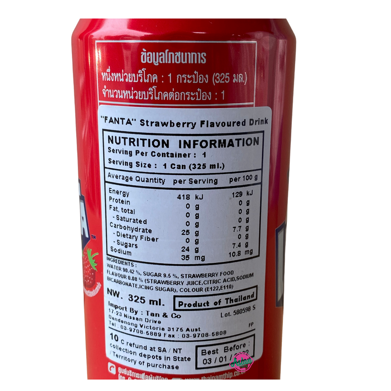 Fanta Strawberry Flavoured Drink 325ml Back