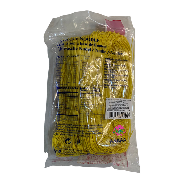 Red Dragon Longlife Noodle (Yellow) 375g Back