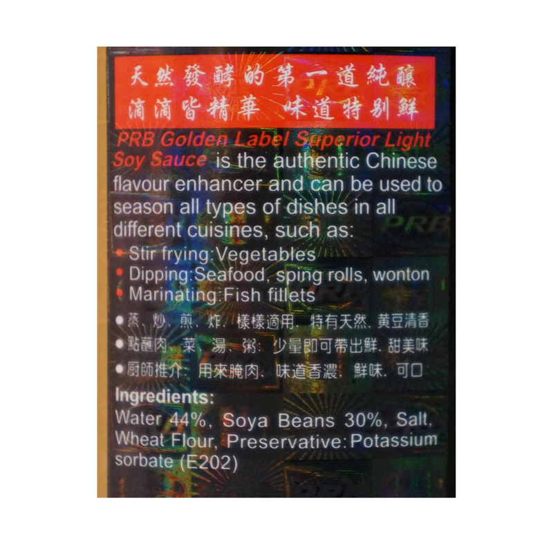 Pearl River Bridge Superior Light Soy Sauce Gold Label 600ml Nutritional Information & Ingredients