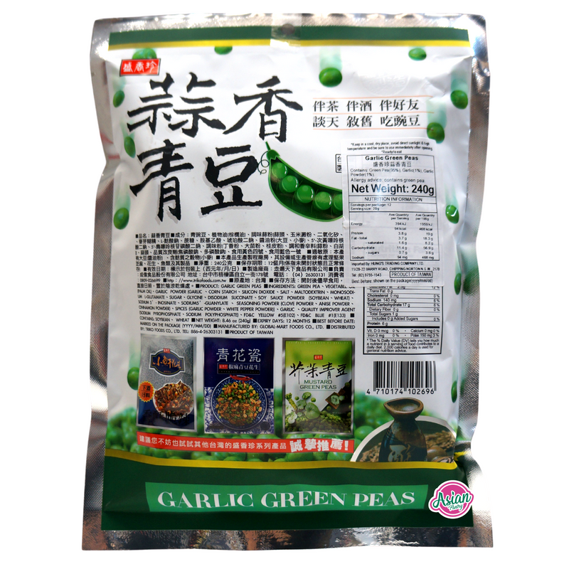 Taiwan Garlic Green Peas 240g Back