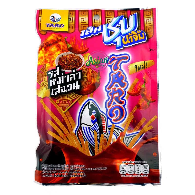 Taro Fish Snack Mala Sichuan 20g Front
