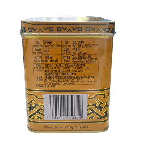 Fu Jian Jasmine Tea Tin No 1032 (Yellow) 227g Back