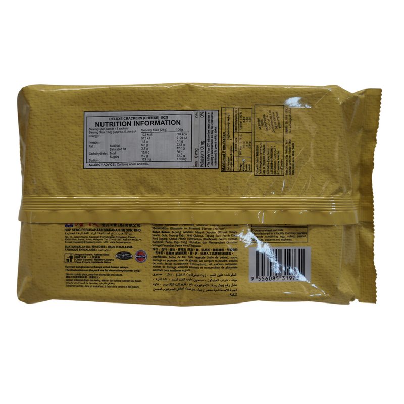Deluxe Cheese Crackers 192g Back