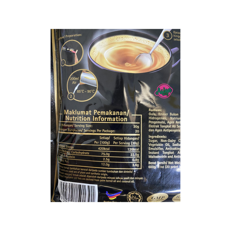 Alicafe Instant Coffee with Ginger 600g Nutritional Information & Ingredients