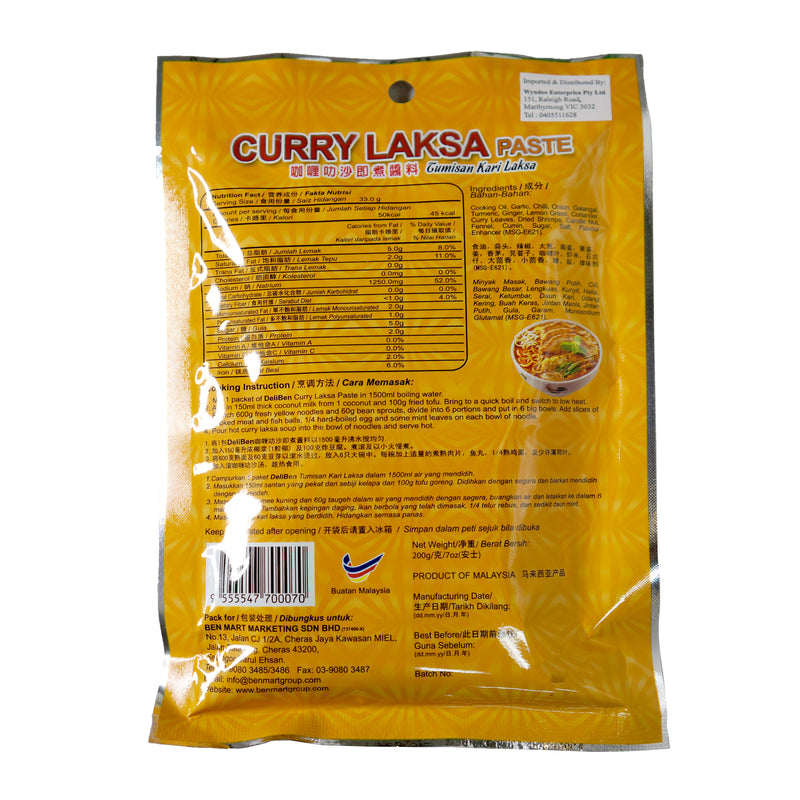 Deliben Curry Laksa Paste 200g Back