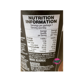 Nongshim Tempura Udon Noodle Cup 62g Back