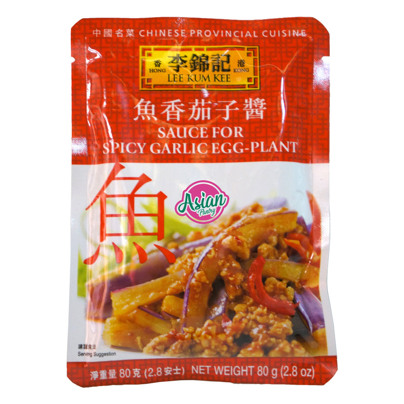 Lee Kum Kee Spicy Garlic Egg-Plant Sauce 80g Front