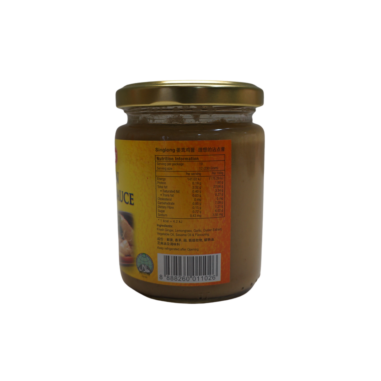 Singlong Chicken Ginger Sauce 230g Back