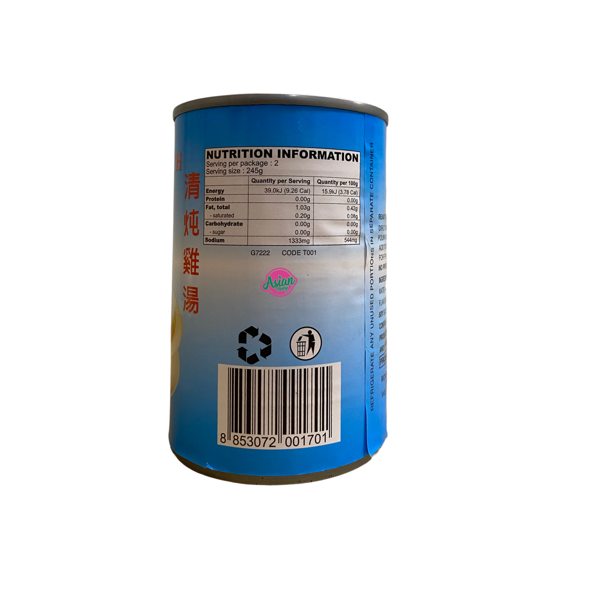 Rockman Chicken Broth 400g Nutritional Information & Ingredients