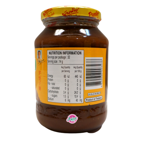 Pantai Tamarind Paste 454g Back