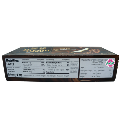 Lotte Dream Cacao Cake 6pcs 192g Back