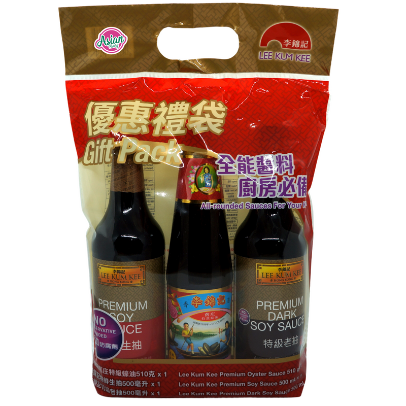 Lee Kum Kee Gift Pack (Premium Oyster, Soy Sauce) 3pack Front