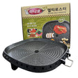 Hanaro Korean BBQ Grill Pan Platinum (Square) 1240g Front