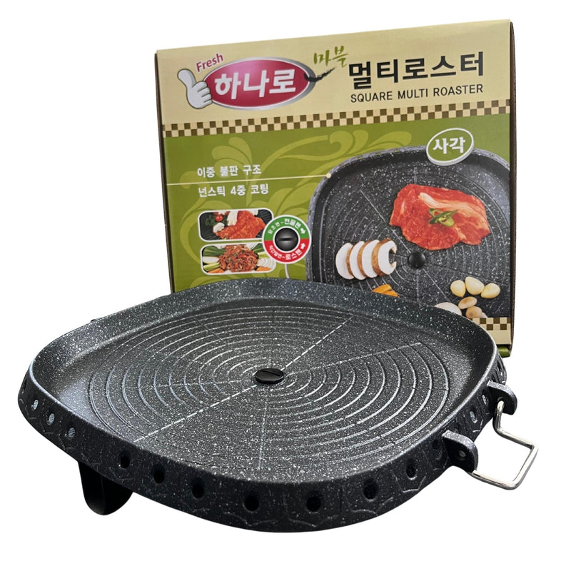 Hanaro Korean BBQ Grill Pan Platinum (Square) 1240g Front