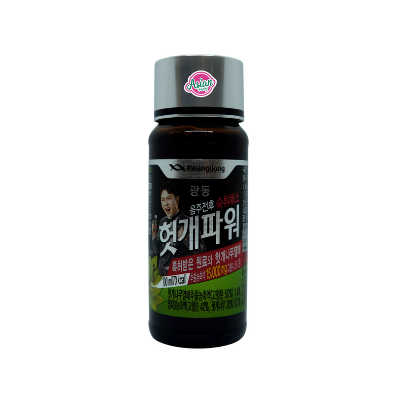 Kwangdong Raisin Power Drink (Hangover Cure) 100ml Front