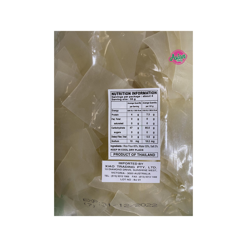 Rose Brand Rice Flakes 227g Nutritional Information & Ingredients