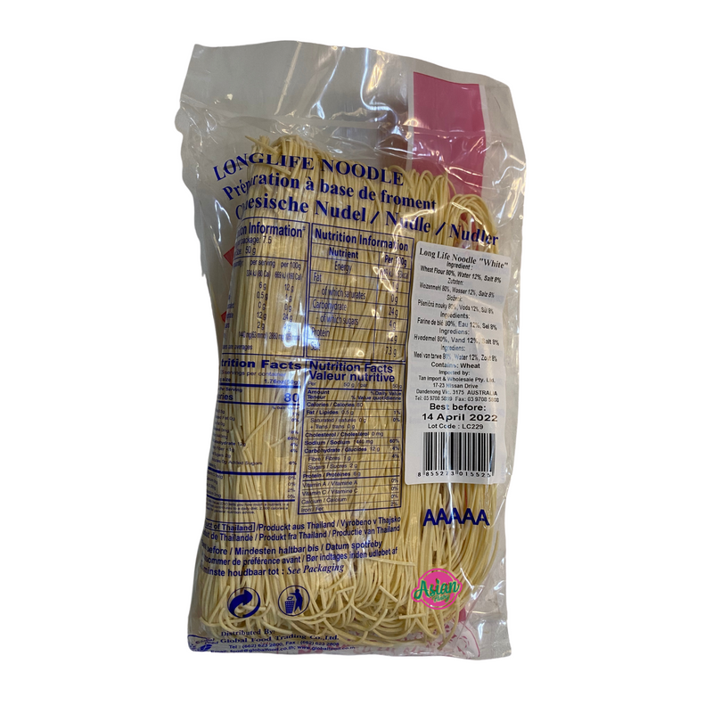 Red Dragon Longlife Noodle (White) 375g Back