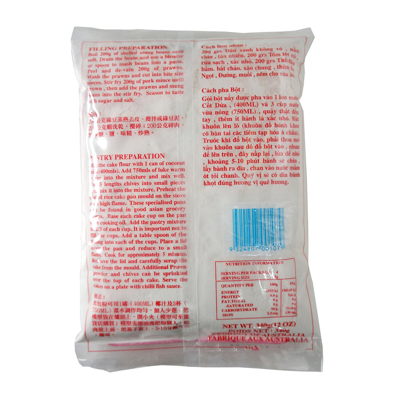 Rooster Round Rice Cake Flour 340g Back