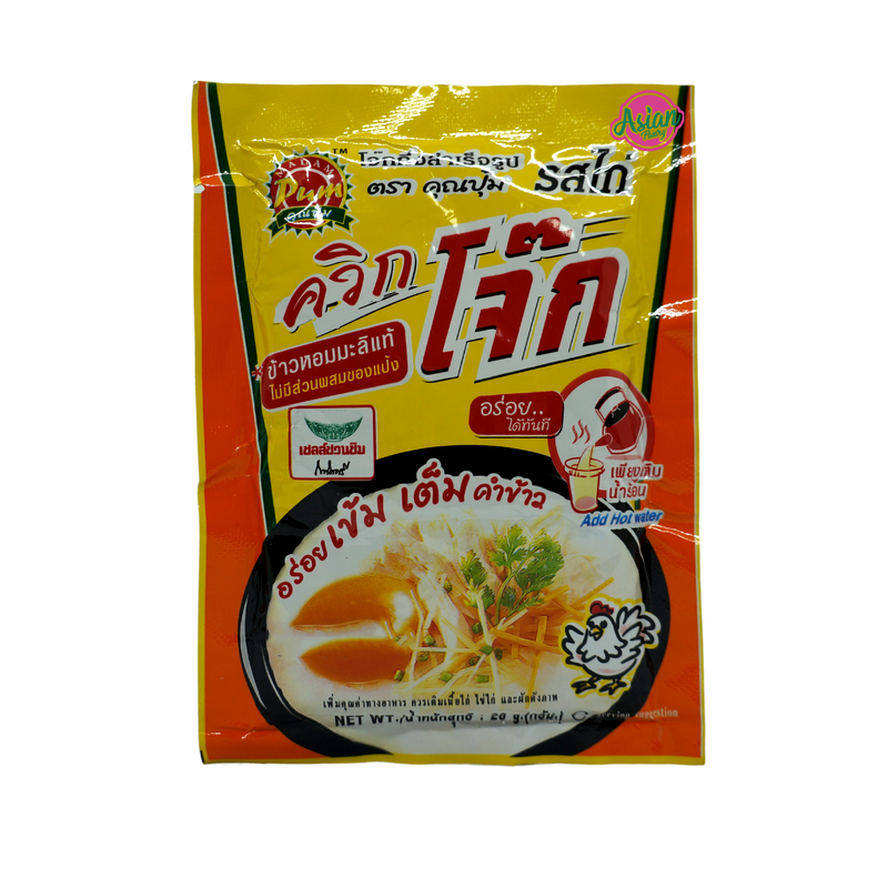 Madam Pum Rice Porridge Chicken Flavour 28g Front