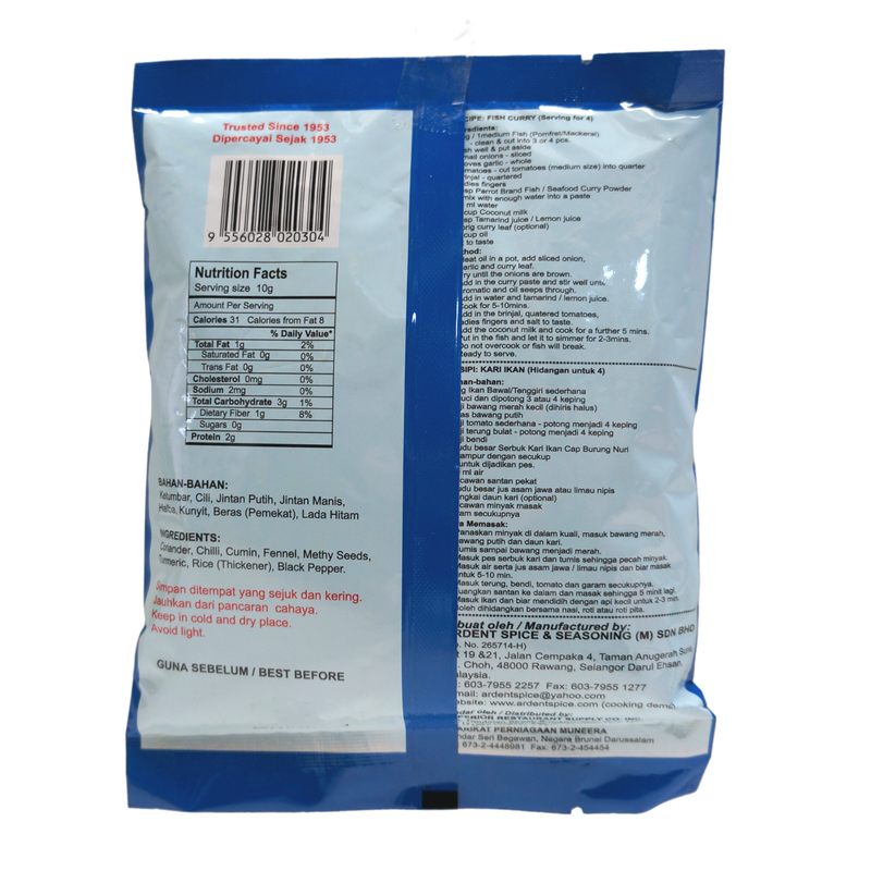 Parrot Brand Fish Curry Powder 250g Back