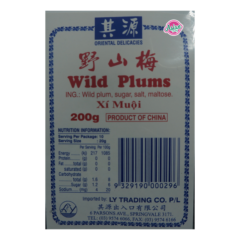 Oriental Delicacies Wild Plums (Black) 200g Back