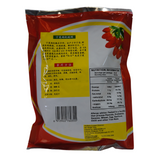Kambow Gogi Berry 500g Back