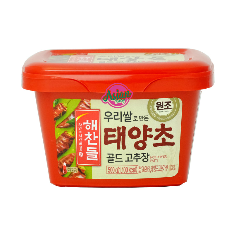 CJ Red Pepper Paste 500g Front