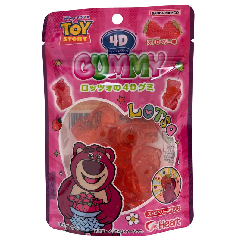 Heart 4D Gummy Lotso 72g Front