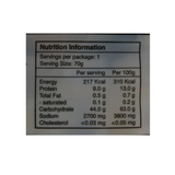 Star Flower Brand Bak Kut Teh Spices 70g Nutritional Information & Ingredients