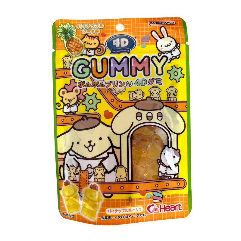 Heart 4D Gummy Pompompurin 72g Front