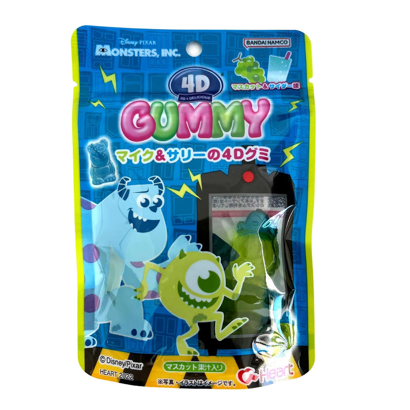 Heart 4D Gummy Monsters Inc 72g Front