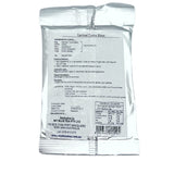 Spargo Mills Sambal Tumis Base 50g Back
