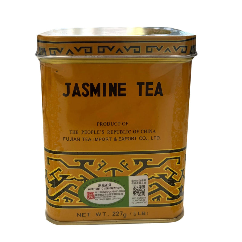 Fu Jian Jasmine Tea Tin No 1032 (Yellow) 227g Front