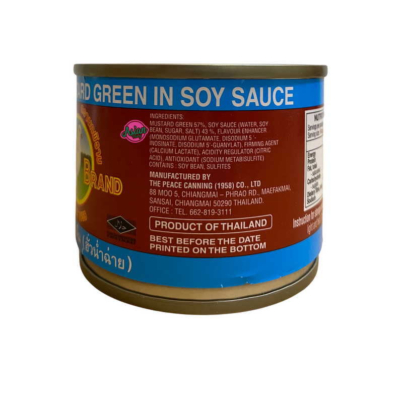 Pigeon Brand Pickled Mustard Green in Soy Sauce 140g Nutritional Information & Ingredients