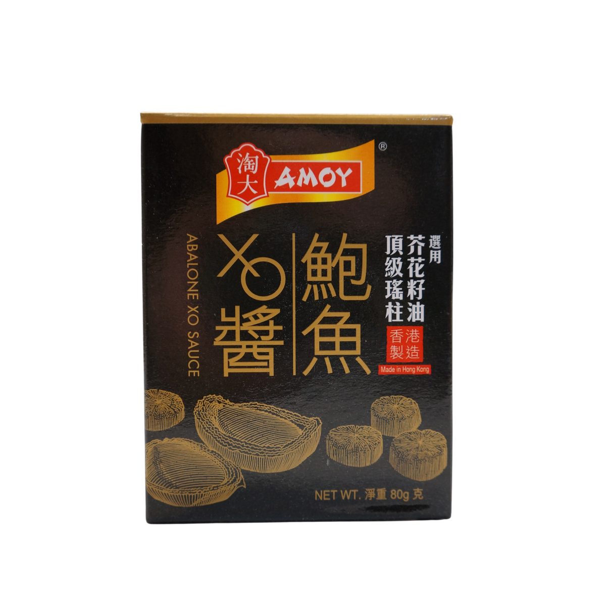 Amoy Abalone XO Sauce 80g Front