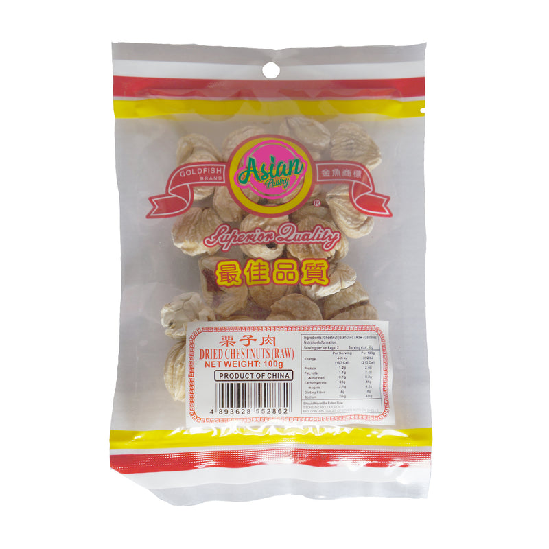 Goldfish Brand Dried Chestnuts (Raw) 100g Front