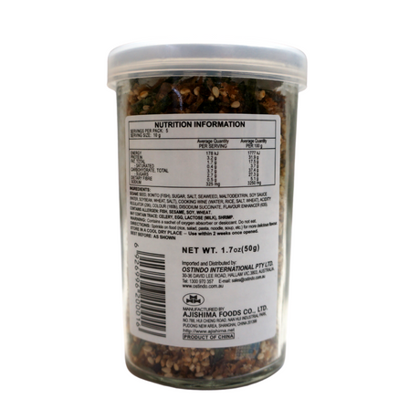 Ajishima Rice Seasoning Katsuo Fumi Furikake 50g Back
